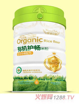 ���Zؐ���ЙC(j��)�o(h��)���׷�-����s�Z�䷽ �b