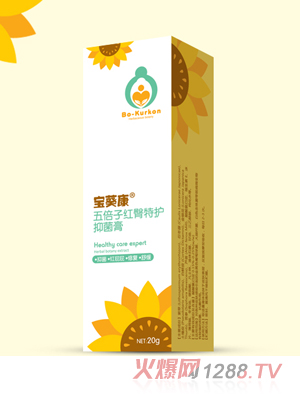 �������屶�Ӽt�����o(h��)�־��ࣨ�Q��