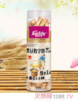 ������ؐ�ڶ���(sh��)�����ݮζ��