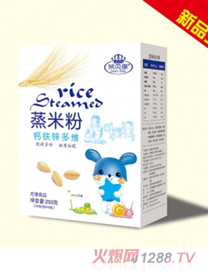 �sؐ���}�F�\��S���׷ۺ��b