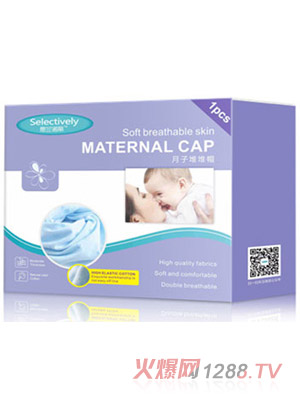 ˼�m�Z�����ӶѶ�ñ