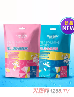 �P���Ø��냺��Ӿ����ѝ