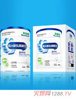 貝善臣酶水解乳清蛋白營(yíng)養(yǎng)粉