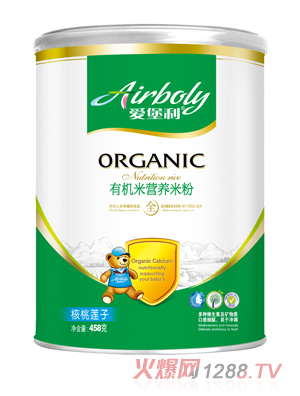 愛堡利核桃蓮子有機(jī)米營養(yǎng)米粉聽裝