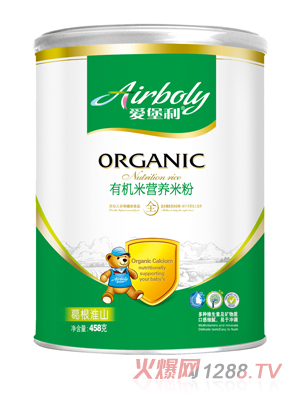 愛堡利淮山葛根有機(jī)米營養(yǎng)米粉聽裝