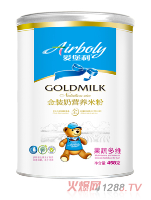 �۱������b�̠I�B(y��ng)�׷�-���߶�S �b