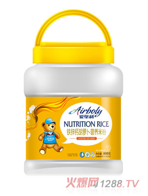 愛堡利鈣鐵鋅胡蘿卜營養(yǎng)米粉桶裝800g