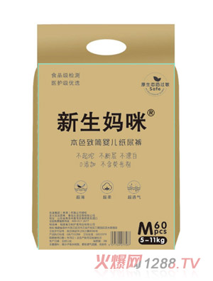 �������䱾ɫ�º�(ji��n)yinge����ѝM(m��n)60