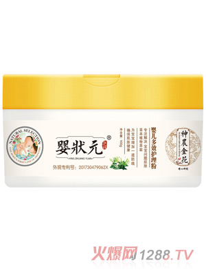 ���Ԫyinge��Ч�o����