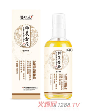 ���Ԫ�냺�澏��(r��n)�w�ϙ���