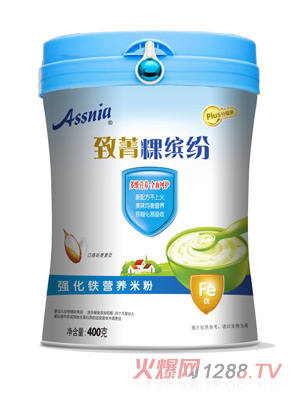 Assnia��ݼ�@�_����(qi��ng)���F�I�B(y��ng)�׷۹��b