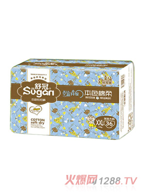 舒冠3號城堡本色拉拉褲XXL