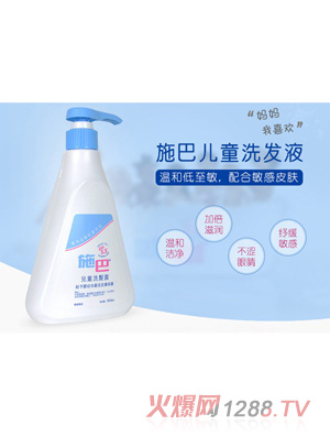 ʩ�̓�ͯϴ�l(f��)Һ500ml