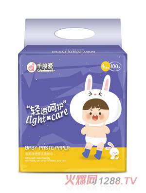 ǧ���(��i)�p�ǃ�͸�냺�Ἀ��