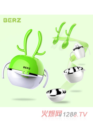 ؐ�ϲʺ�¹��ͯ�;����b�Gɫ