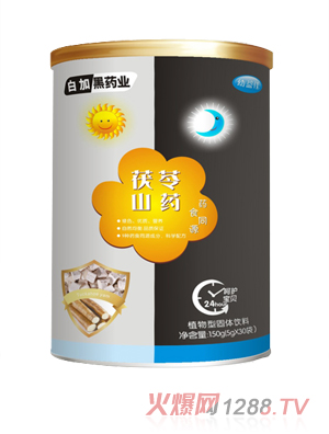 ���������ɽˎˎʳͬԴ���w���