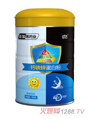 �׼Ӻ�ˎ�I(y��)���_(d��)�}�F�\���׷�