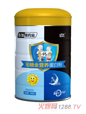 �׼Ӻ�ˎ�I(y��)���_(d��)�o��ȫ�I�B(y��ng)���׷�