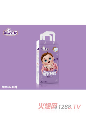 ������ʹӯ���p͸+Airyinge����ѝXL38