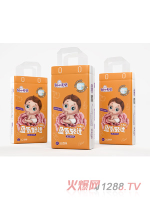 細(xì)心天使拉拉褲全套