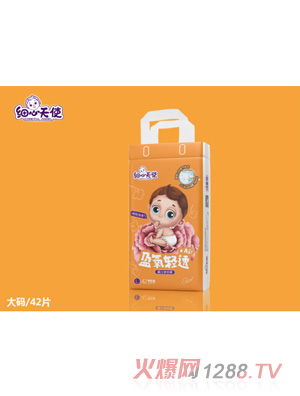 ������ʹӯ���p͸+Airyinge�W��ѝL42