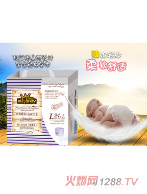 ���ӌ�ؐ���w�Ҹ�yinge����ѝL21