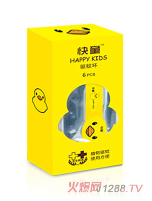 ��ͯ�(q��)�íh(hu��n)