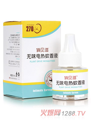 ��ؐ��yinge�o(w��)ζ늟�����Һ