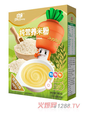 ���V���I�B(y��ng)�׷�