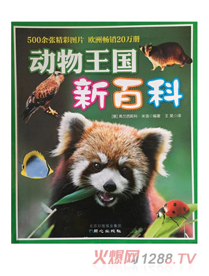 ��(d��ng)�������°ٿ�