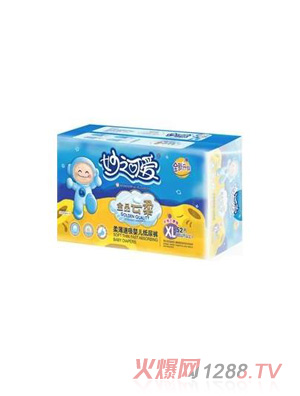 ��֮�ɐ۽�Ʒ���Ἀ��ѝXL20