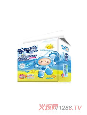 ��֮�ɐۃ�(n��i)ѝʽy(t��ng)inge����ѝXL20