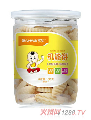 ���ޙC�������ζ��