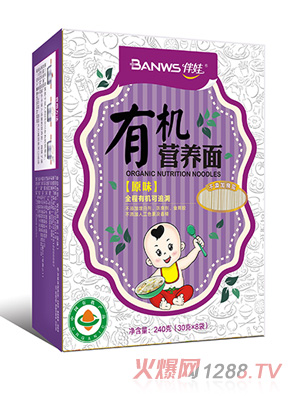 �����ЙC�I�B(y��ng)�棨ԭζ��