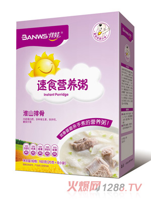 ������ʳ�I(y��ng)�B(y��ng)��-��ɽ�Ź�