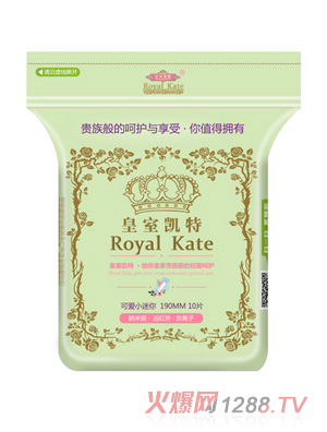 皇室凱特可愛小迷你衛(wèi)生巾