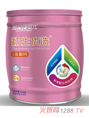 ��ؐ��������(y��u)�xL�����}�I�B(y��ng)��320��