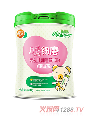 ����Ʒyingye��(x��)ĥ���׷ۣ��F�\�}�䷽��