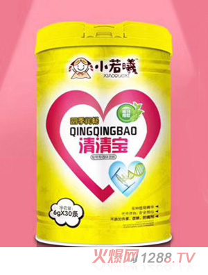 小若曦四季潤暢清清寶罐裝