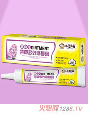 С����yingye�ϲݶ�Ч�ޏ͸�