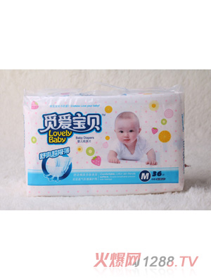 覓愛寶貝yinge紙尿片M36