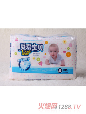 覓愛寶貝yinge紙尿片S40