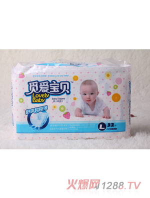 覓愛寶貝yinge紙尿片L30