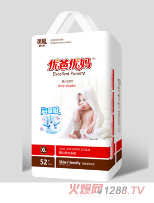 優(yōu)爸優(yōu)媽海量吸yinge紙尿片XL52