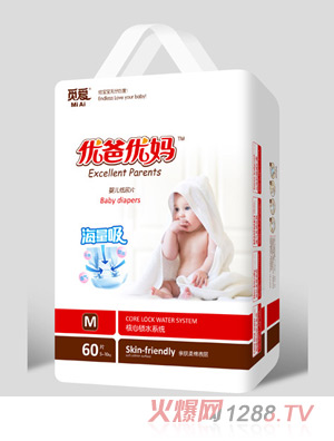 優(yōu)爸優(yōu)媽海量吸yinge紙尿片M60