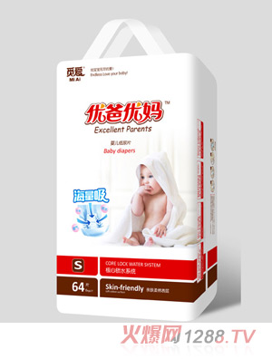 優(yōu)爸優(yōu)媽海量吸yinge紙尿片S64