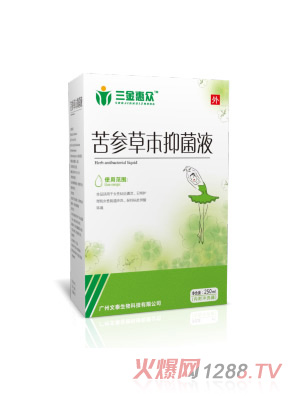 ����ݱ������ݱ��־�Һ