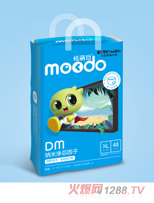 ���Ȅ�DM�{�׃�о����yinge����ѝXL48