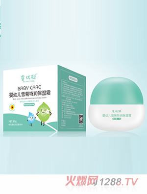 �(y��u)yingyeѩ���؝�(r��n)����˪