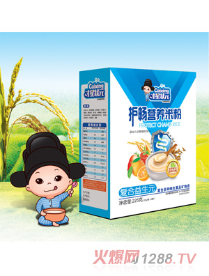 才星狀元護(hù)暢營(yíng)養(yǎng)米粉-復(fù)合益生元盒裝